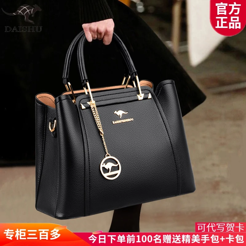 正品品牌专柜皮包2025新款单肩包手提百搭女时尚妈妈软皮斜挎包