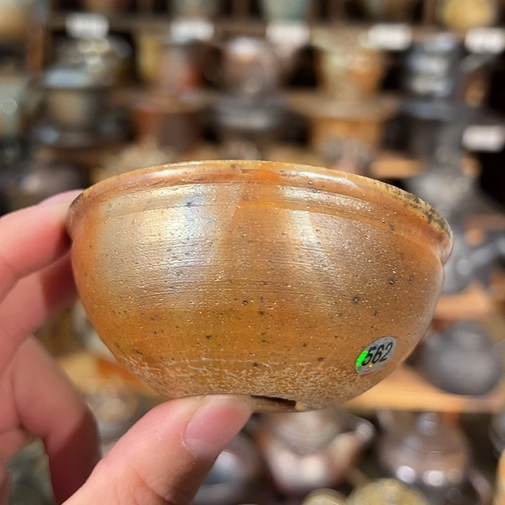 开播福利不退不换