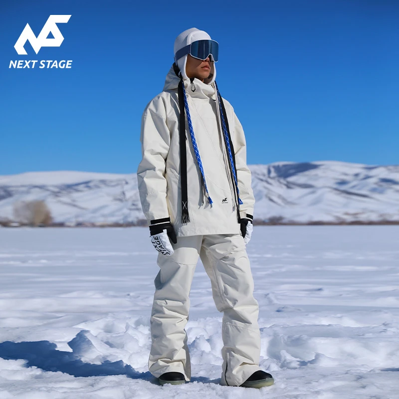 NEXTSTAGE滑雪服2L加棉上衣/背带裤