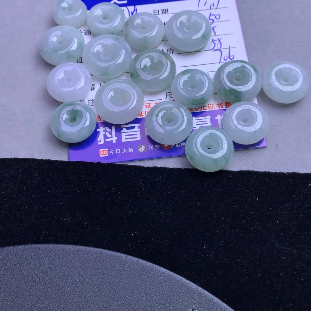 颈饰未镶嵌翡翠快****a
