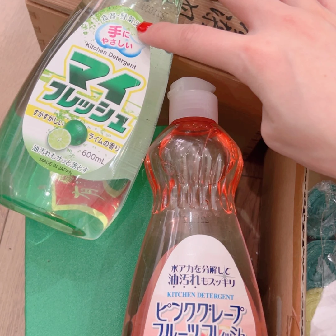 【闪购商品】茶盏哈哈哈哈哈哈哈哈