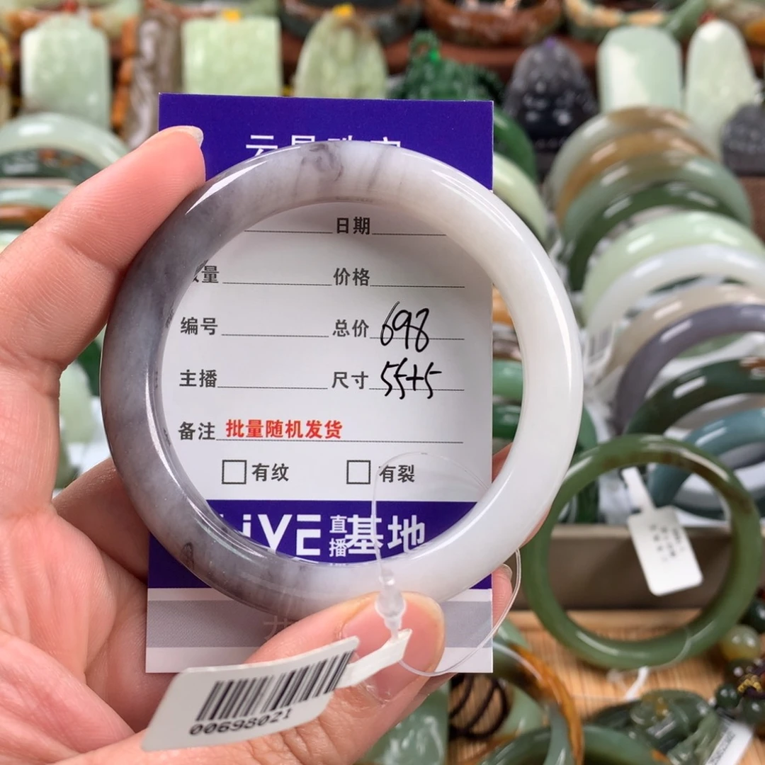 和田玉手镯未镶嵌₍****