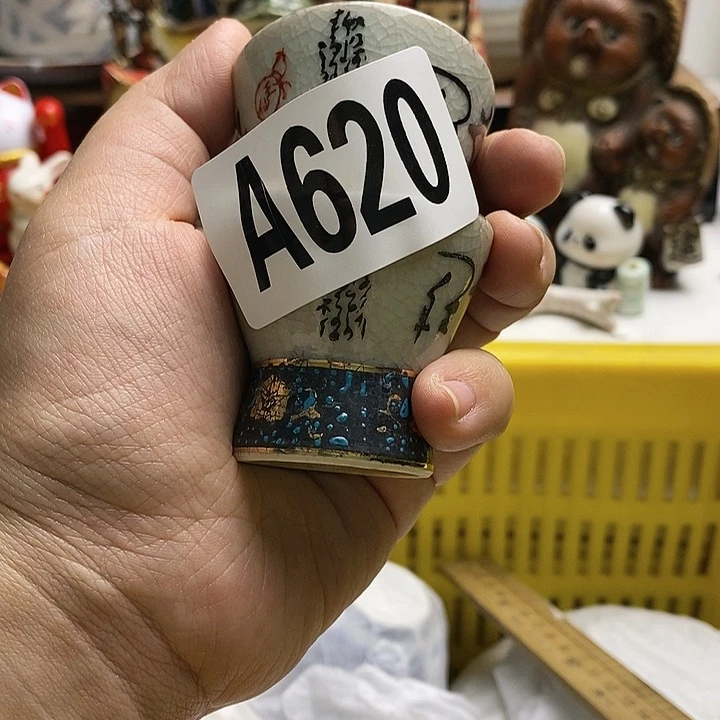 瓷片时*莉日本精品回流瓷器