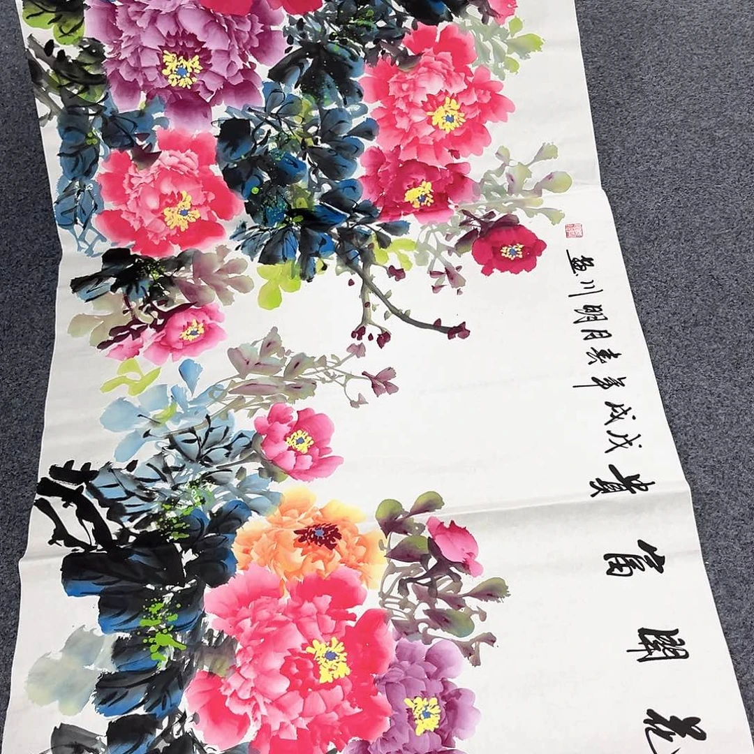 国画国画老师作品