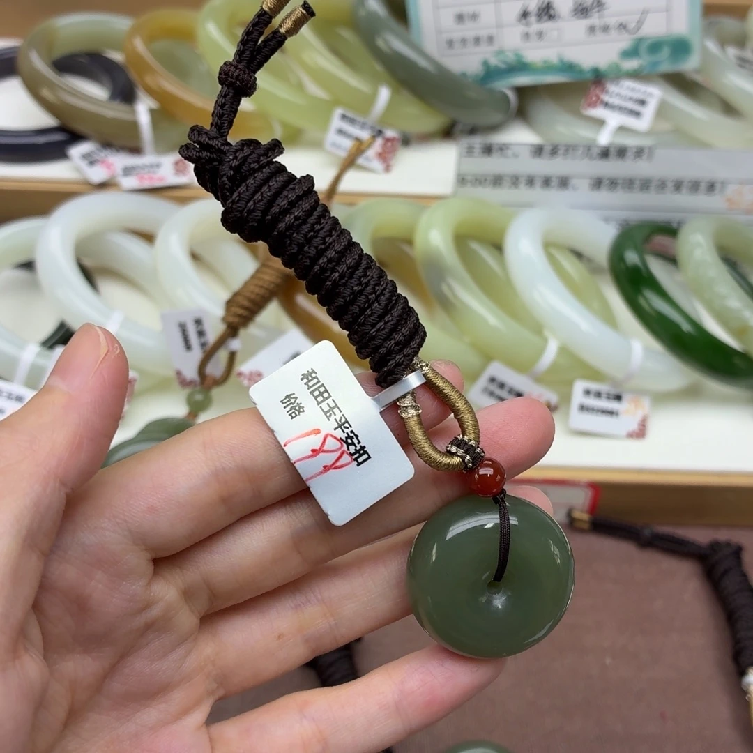 清****颈饰未镶嵌和田玉