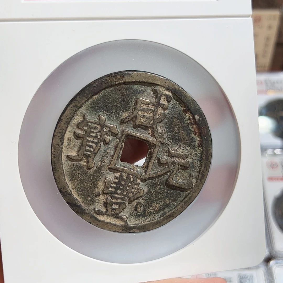 铜郭****人保真正品保证正品