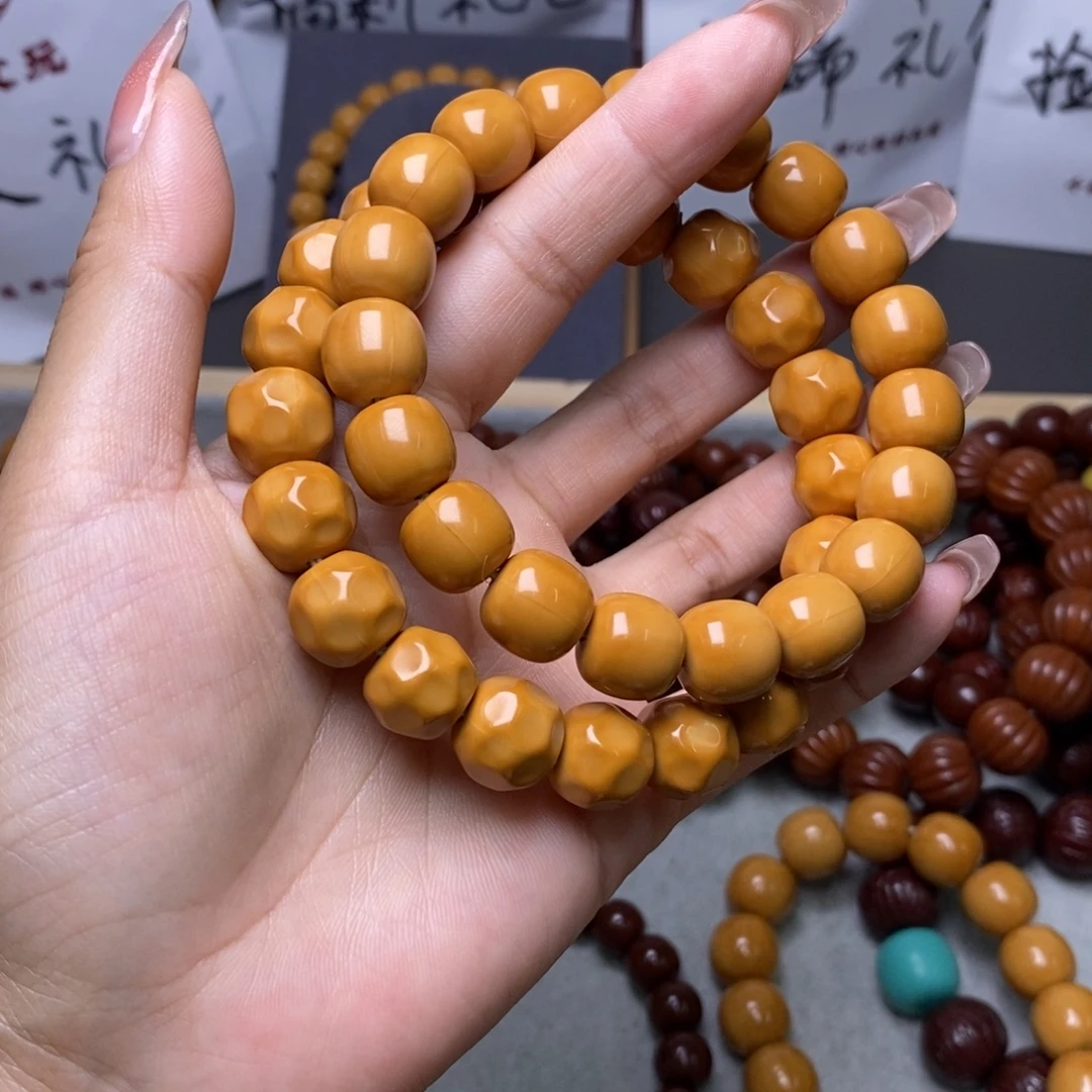 手串文玩核桃老型奶酪