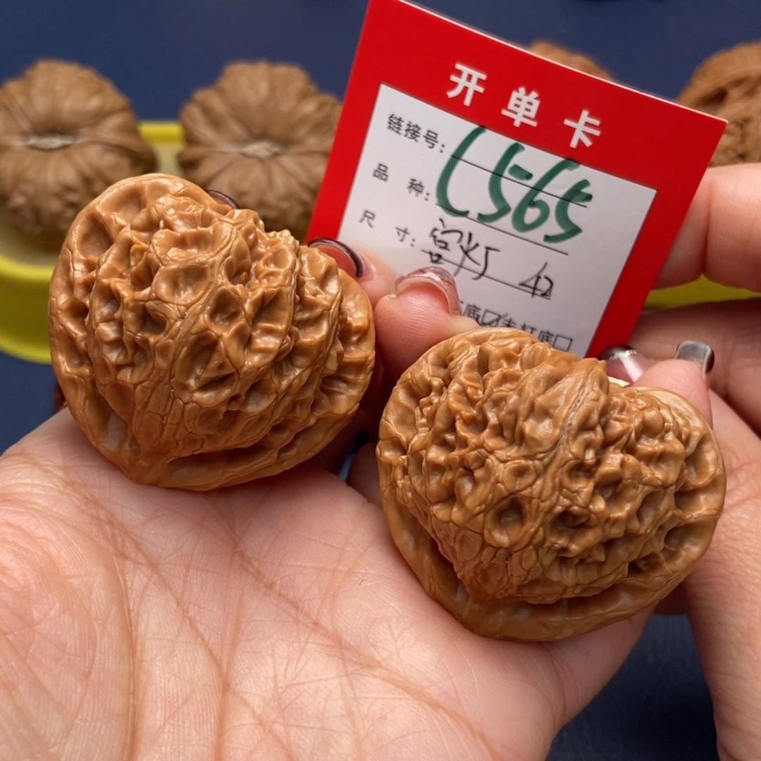 桃核吊坠文玩核桃