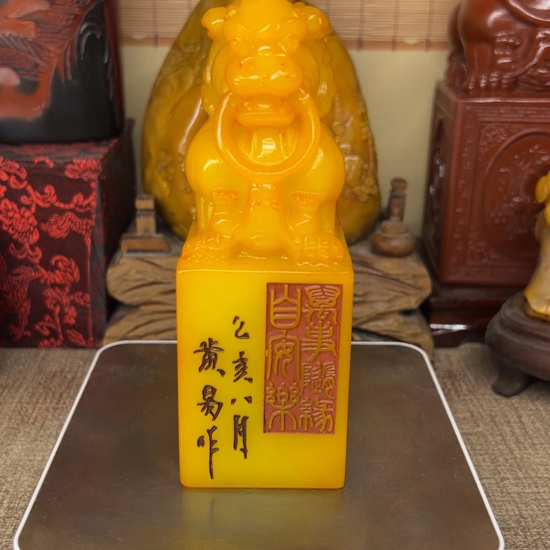 寿山石印石精品印章