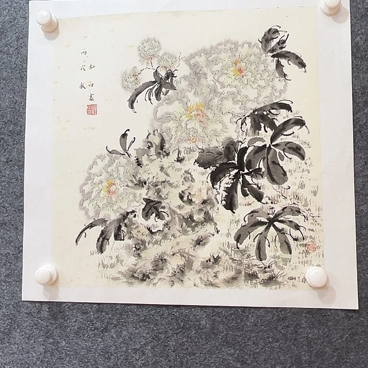 国画知鱼之乐纯手绘