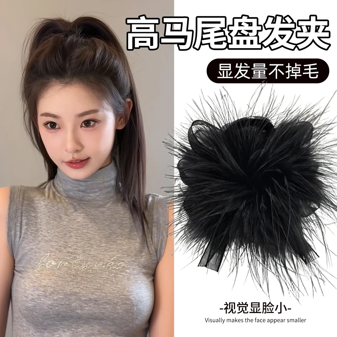 黑色羽毛抓夹高马尾固定神器蝴蝶结发夹女后脑勺2025新款鲨鱼夹子