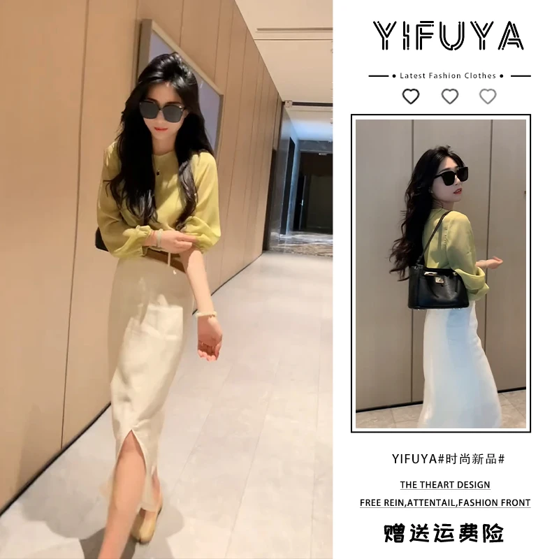 夏季新款时尚显瘦女士洋气百搭套头衬衫杏色半身裙高级感炸街套装