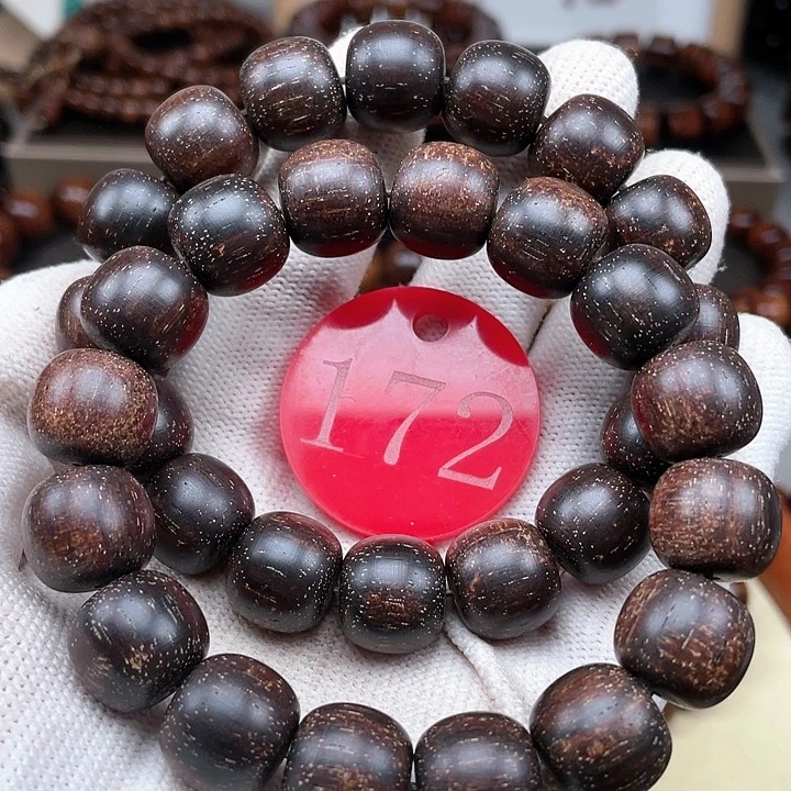 贡木手串/手链多样性发其一1314