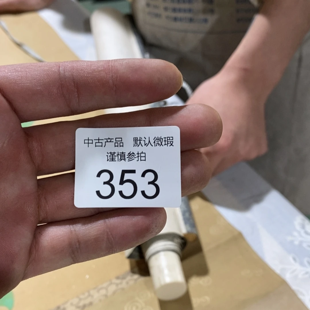 杯大**画哈哈哈哈哈哈回家