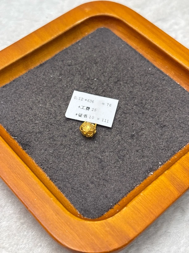 F01012足金999卡6六字真言珠【主图有克重】