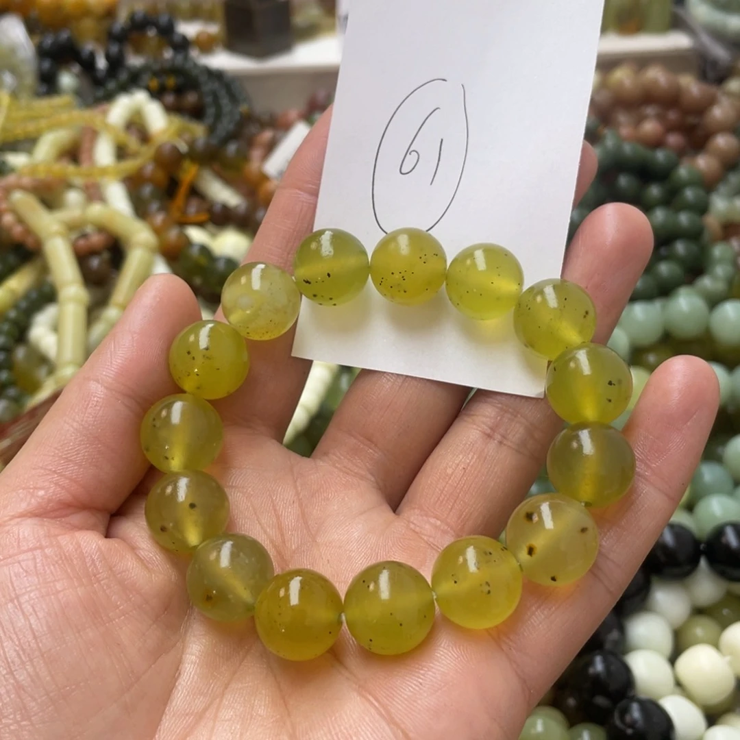 蛇纹石玉手链未镶嵌