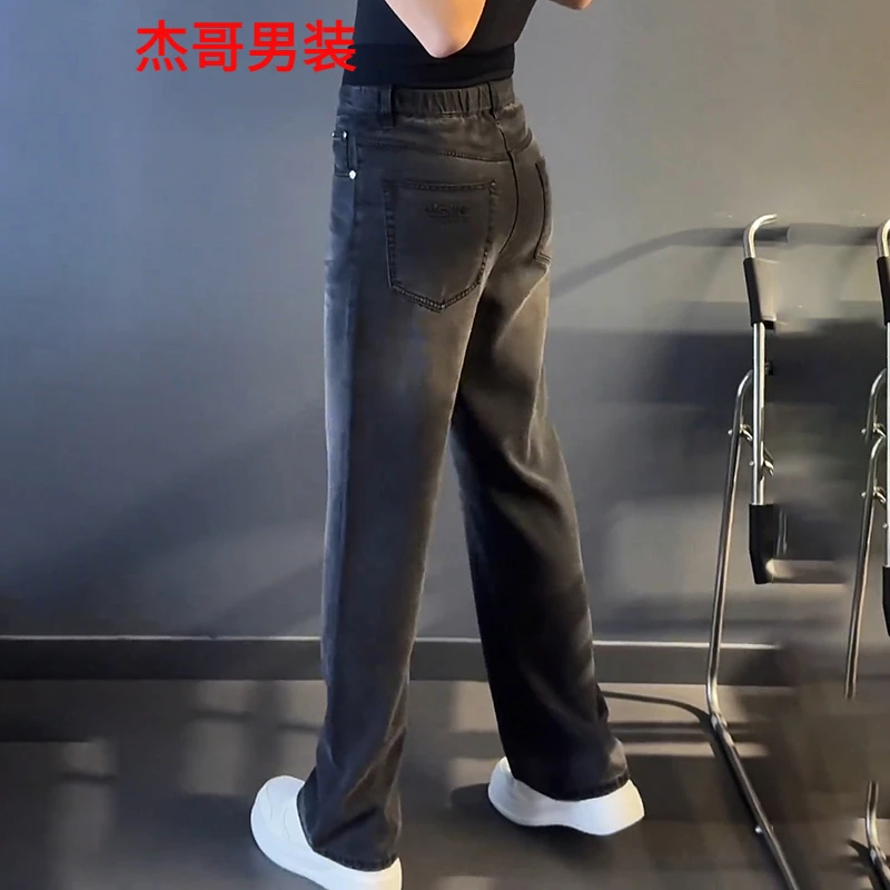 男款黑色男裤时尚秋冬宽松显瘦高级感天丝牛仔裤直筒休闲拖地长裤