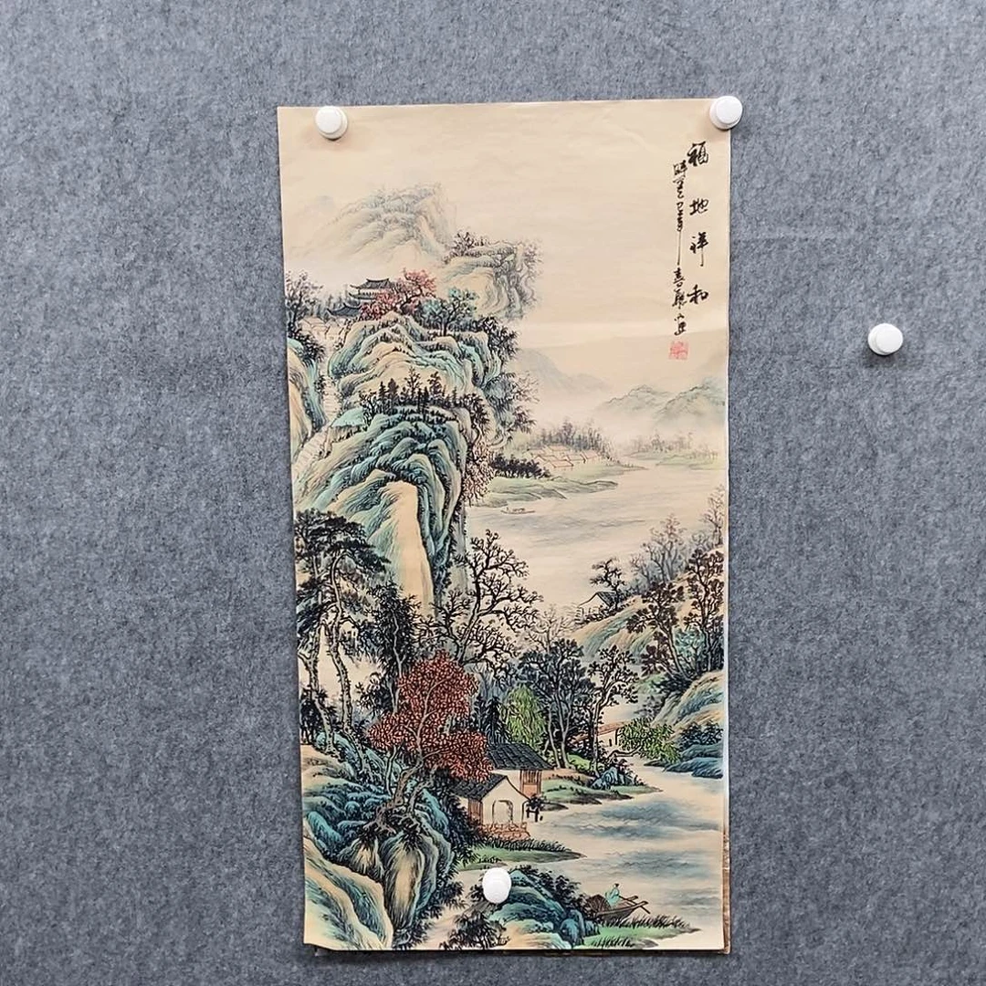 国画三尺仿古山水一副