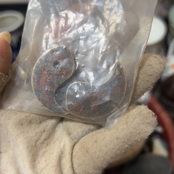 s***8嗯嗯嗯嗯嗯嗯嗯嗯嗯哦嗯
