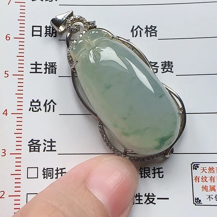翡翠银S925镶嵌颈饰天然