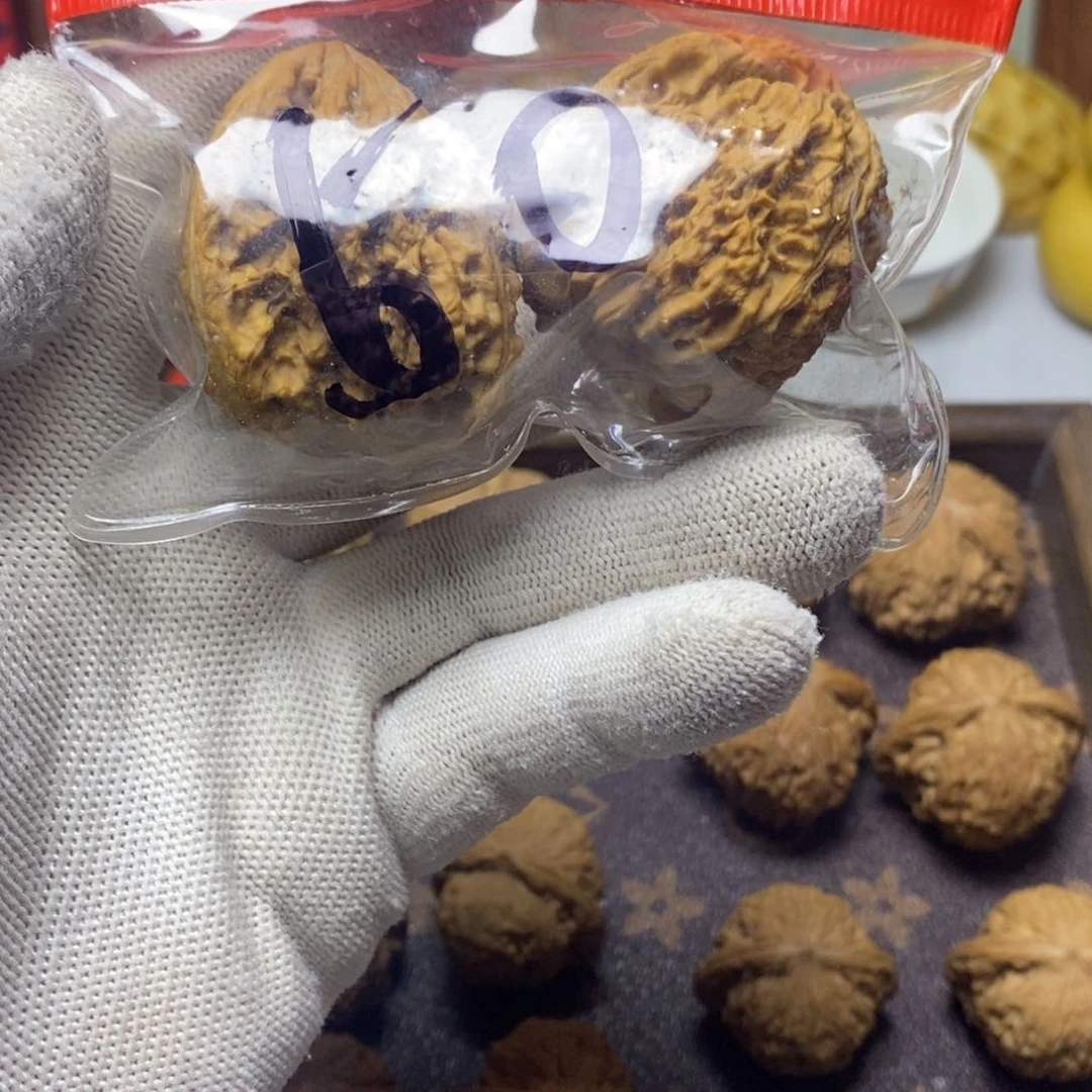 瑞麟文玩核桃南疆石
