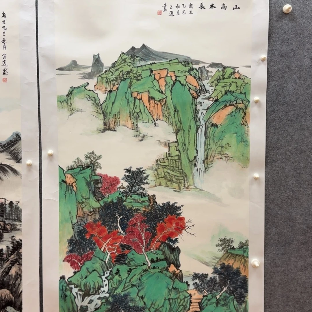 国画四尺作品哈哈哈哈