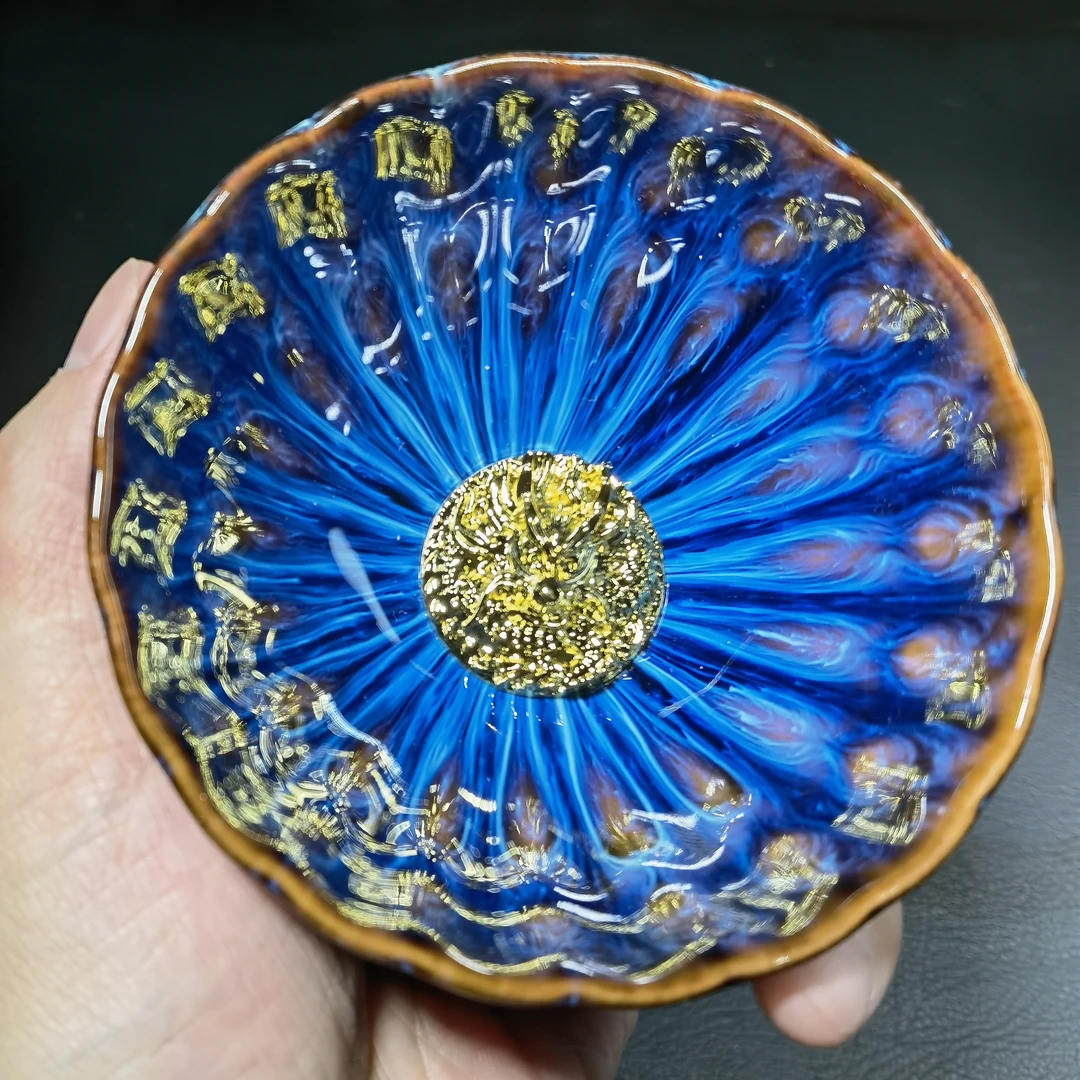 蓝羽金龙陶瓷茶杯主人杯品茗窑变功夫茶单杯送礼礼品