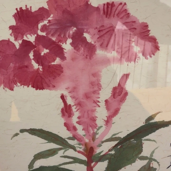 书法李兴杰财大情系列 1017-10