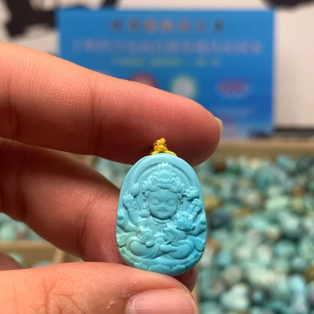 绿松石未镶嵌挂件