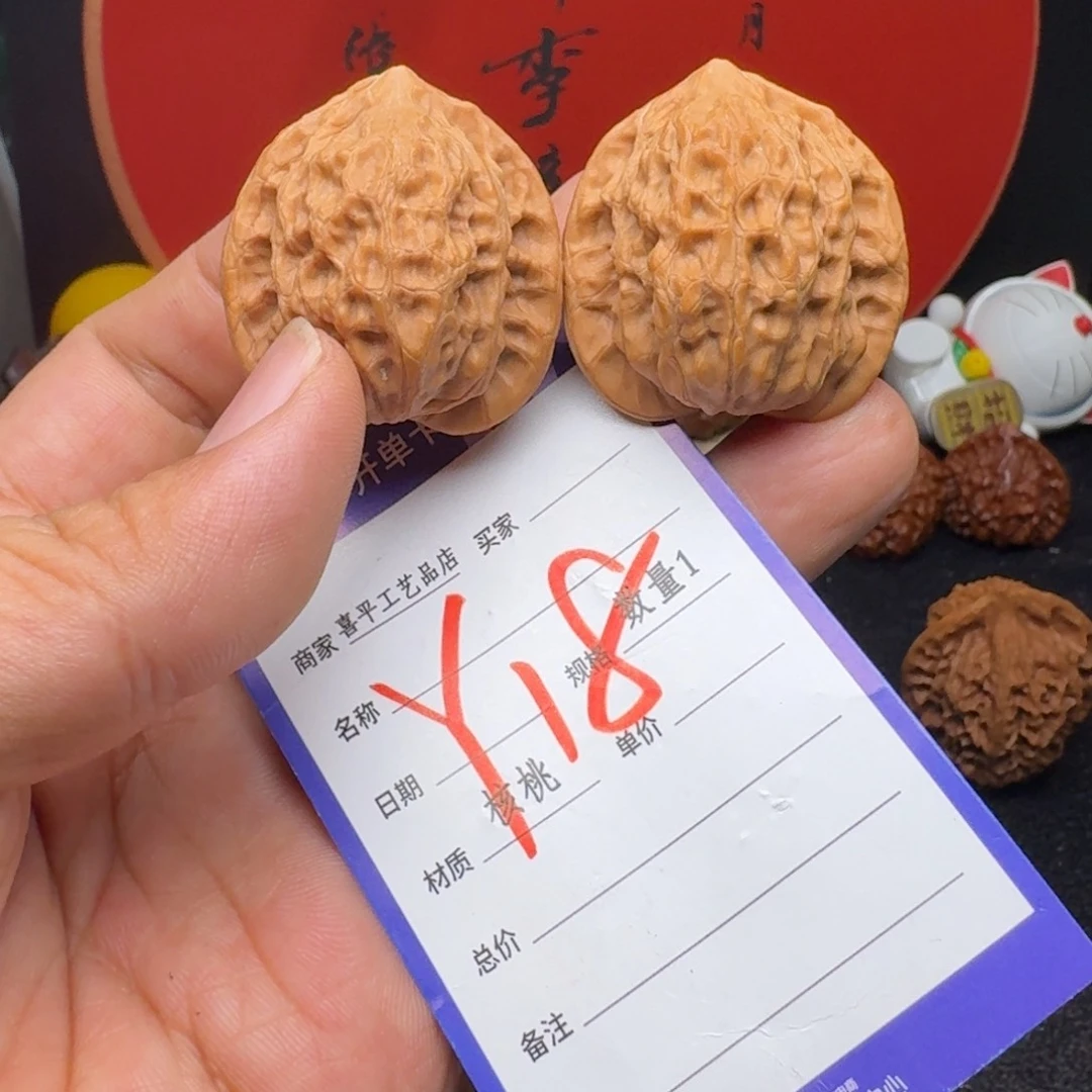 文玩核桃把件正****，36崔凯公子帽