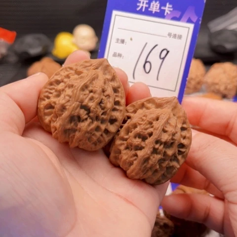 文玩核桃把件39佛肚 169