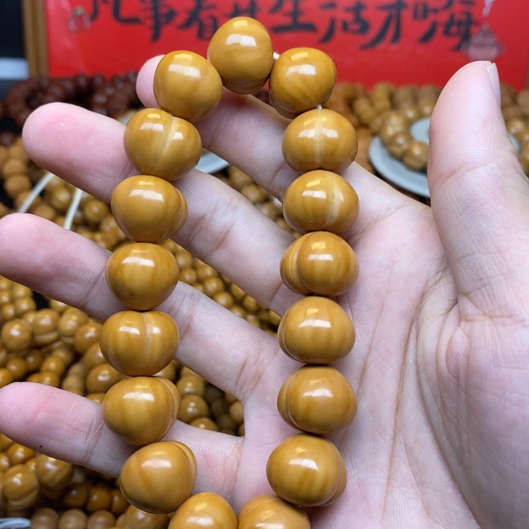 雷***宝猴头核桃全品屁桃