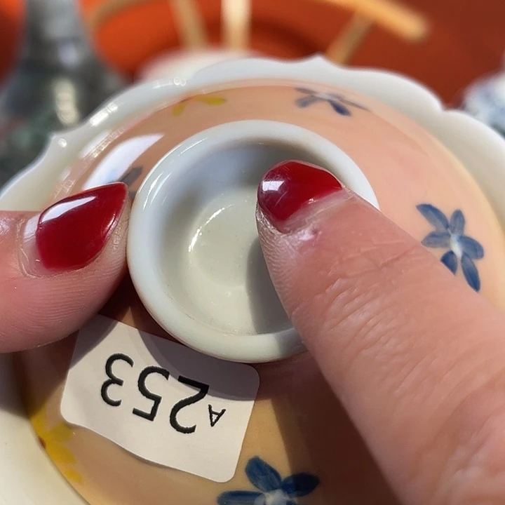 杯子杯子杯子杯子