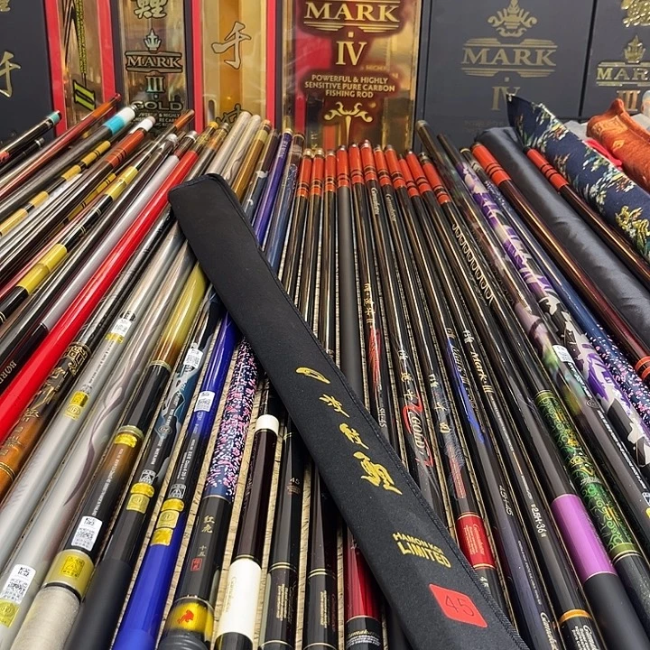 蚂***慧4.5m碳素波纹鲤4.5米