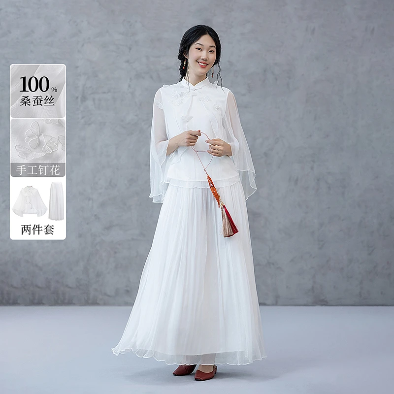 生活在左桑蚕丝套装蝴蝶钉花新中式2025春季花仙子两件套1951084