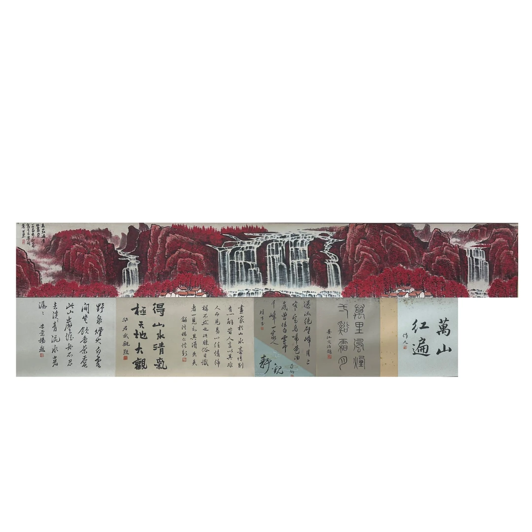 《万山红遍》-40X238cm-WX45-137