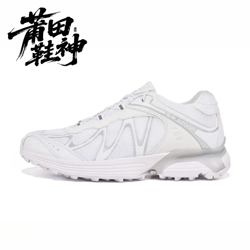[老板专属] XTW跑鞋复古登山鞋户外防滑夏季运动鞋男女休闲鞋