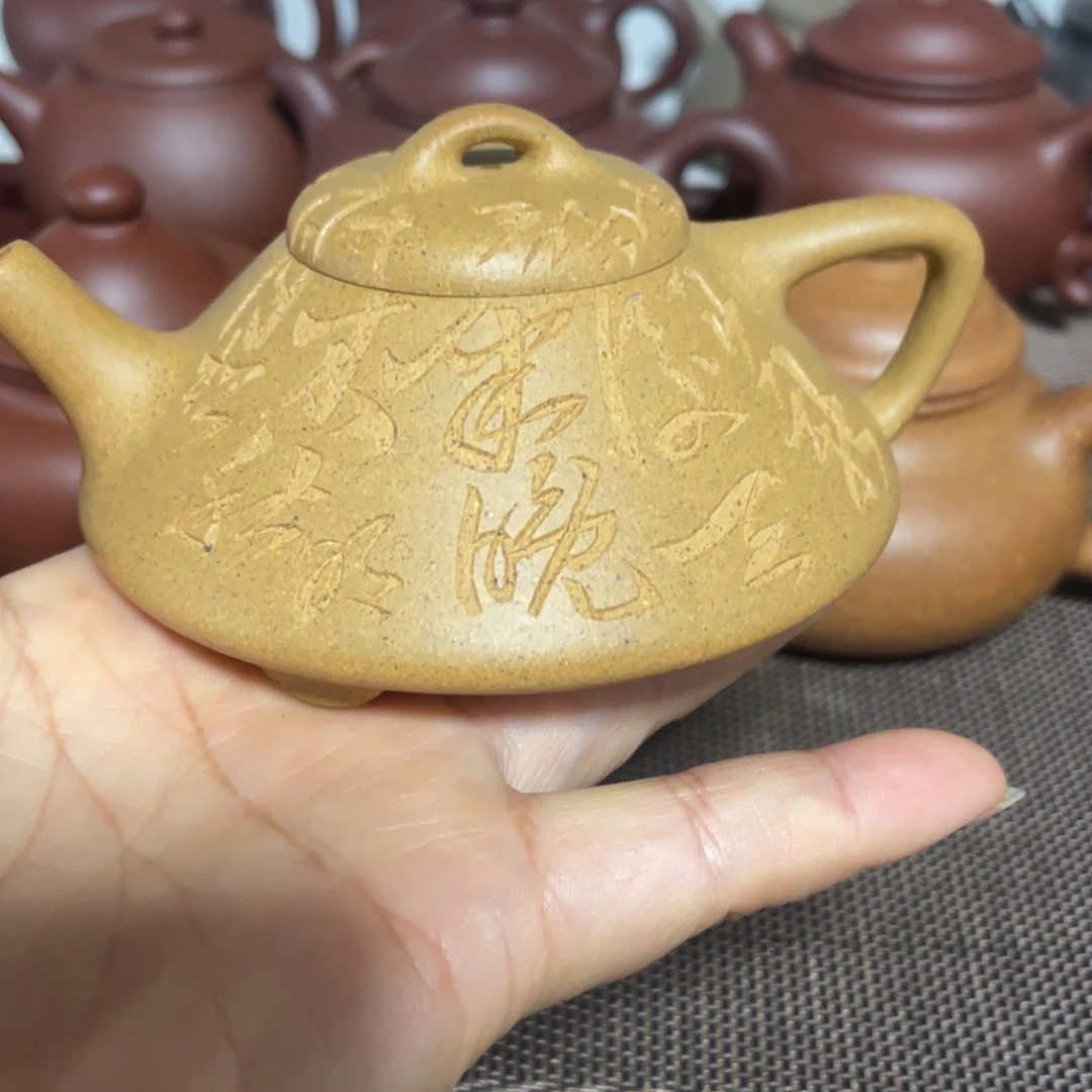 杰***斯紫砂壶紫砂手工精工