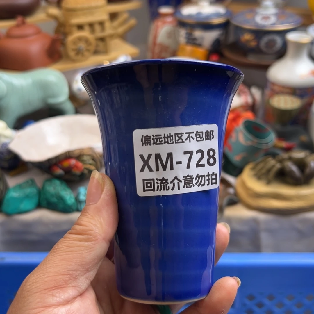 一***花瓷片728啊啊啊啊啊啊啊