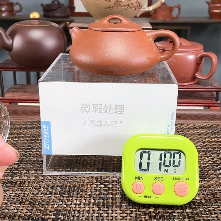 【闪购商品】茶壶紫砂遂****长