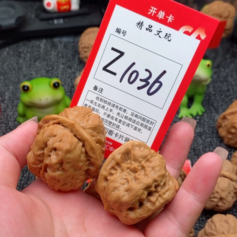 【闪购商品】把件桃核用****6蛤蟆头