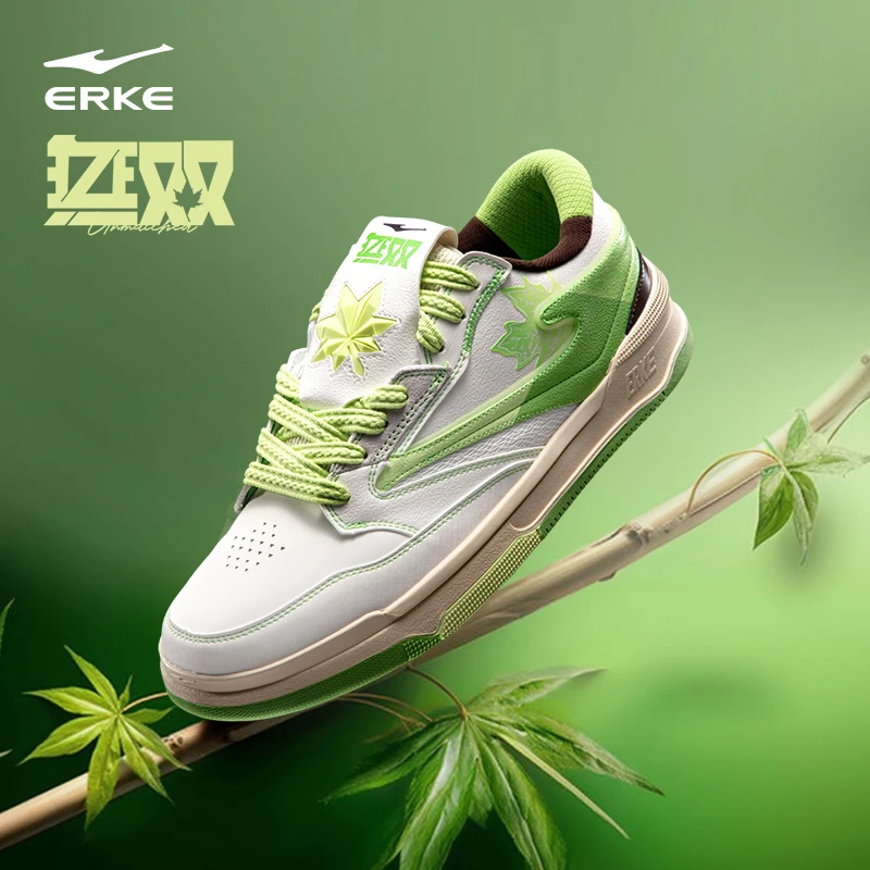 无双枫叶3/华夫饼丨鸿星尔克秋冬板鞋男女百搭运动鞋低帮休闲鞋