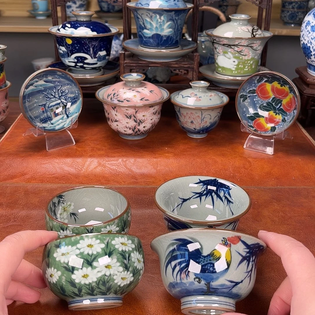 杯主人杯景德镇陶瓷