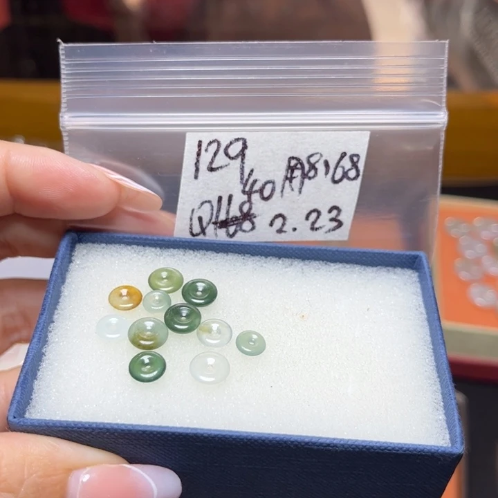 定制翡翠未镶嵌用****8不