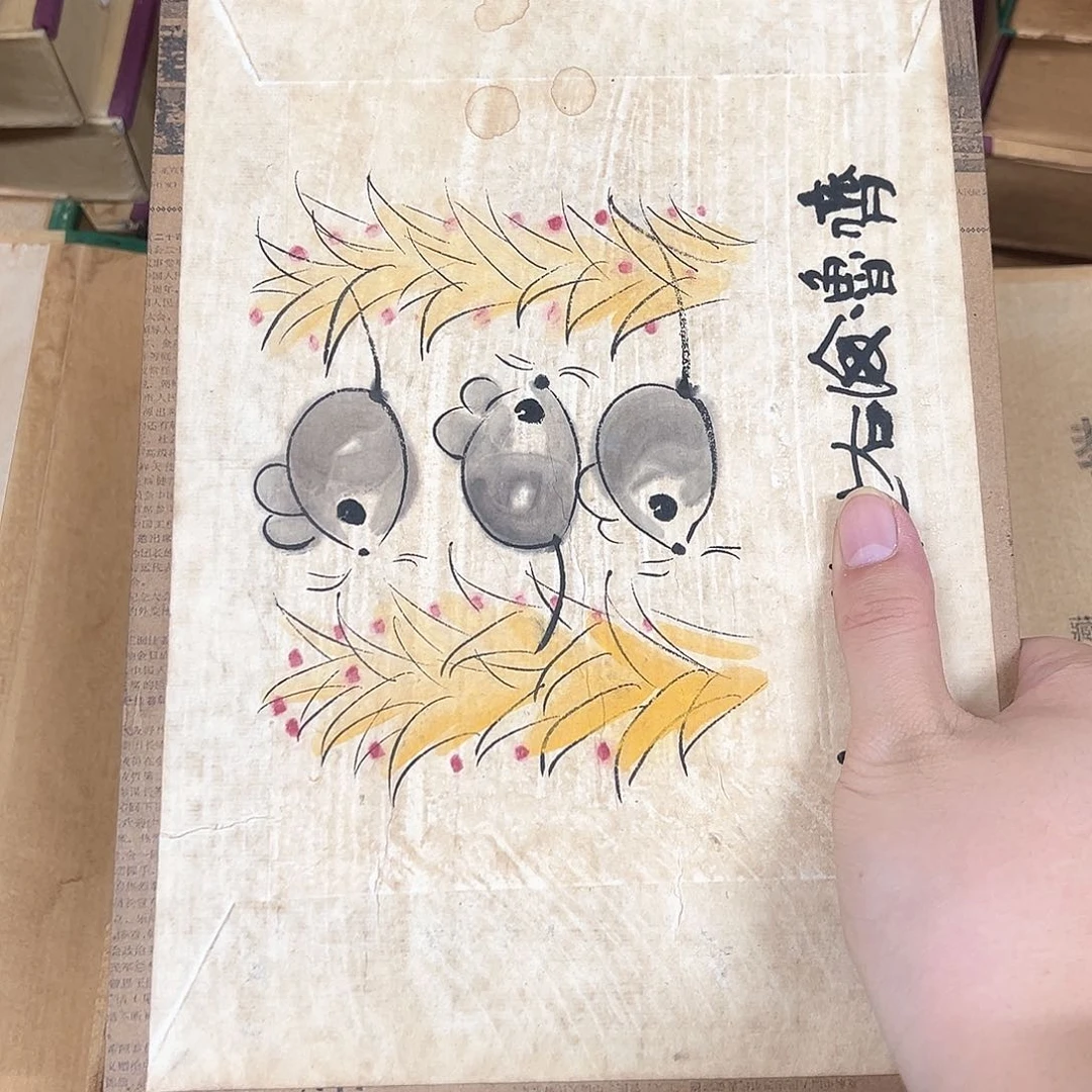 环*看到你下班就觉得吧的