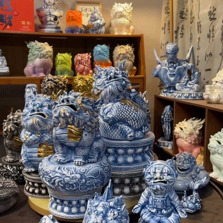 收***。瓷片摆件1111111111111