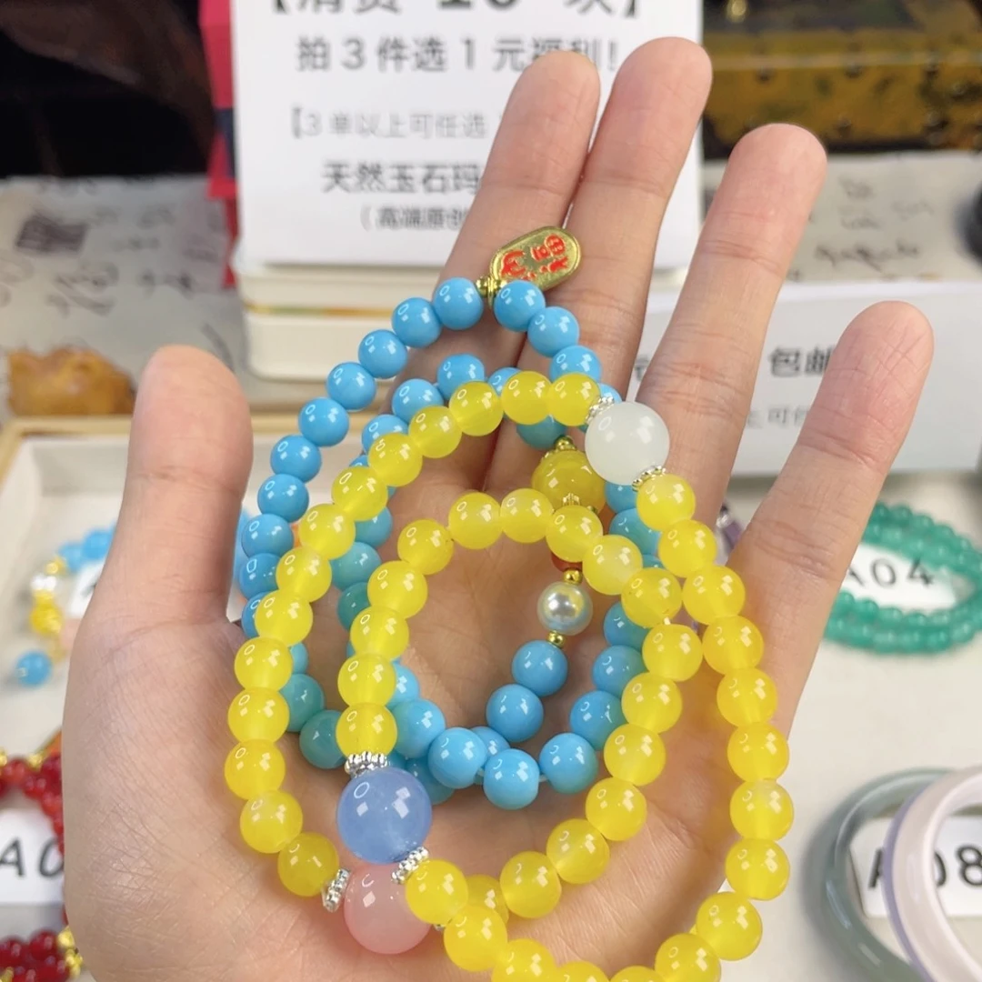 翡翠手饰银S925镀金镶嵌