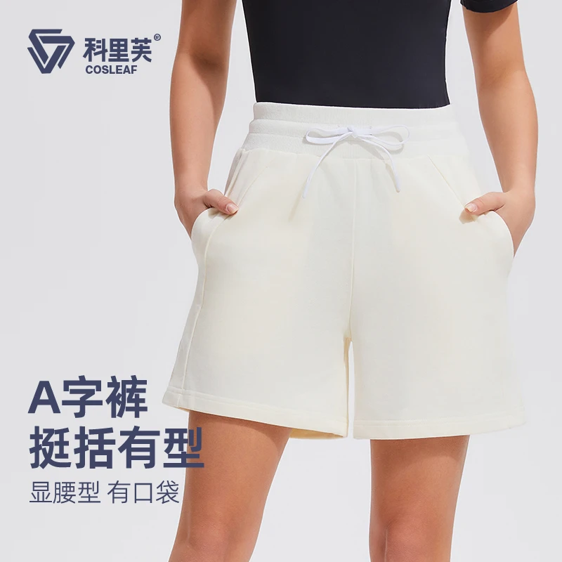 科里芙男女插兜口袋高腰短裤日常休闲裤时尚夏季外穿A字
