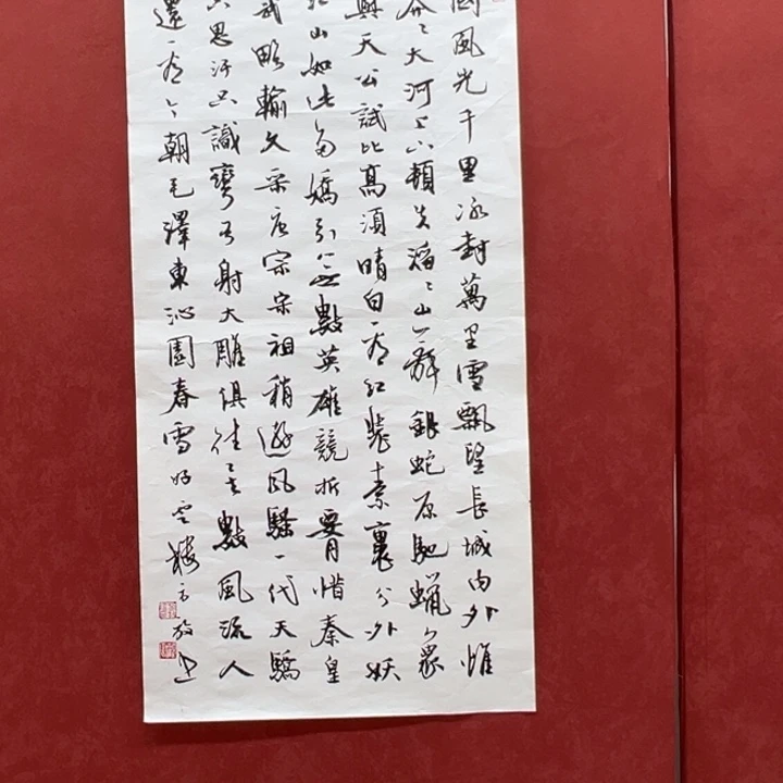 国画你好你好你好你好你好你好你好你好你好