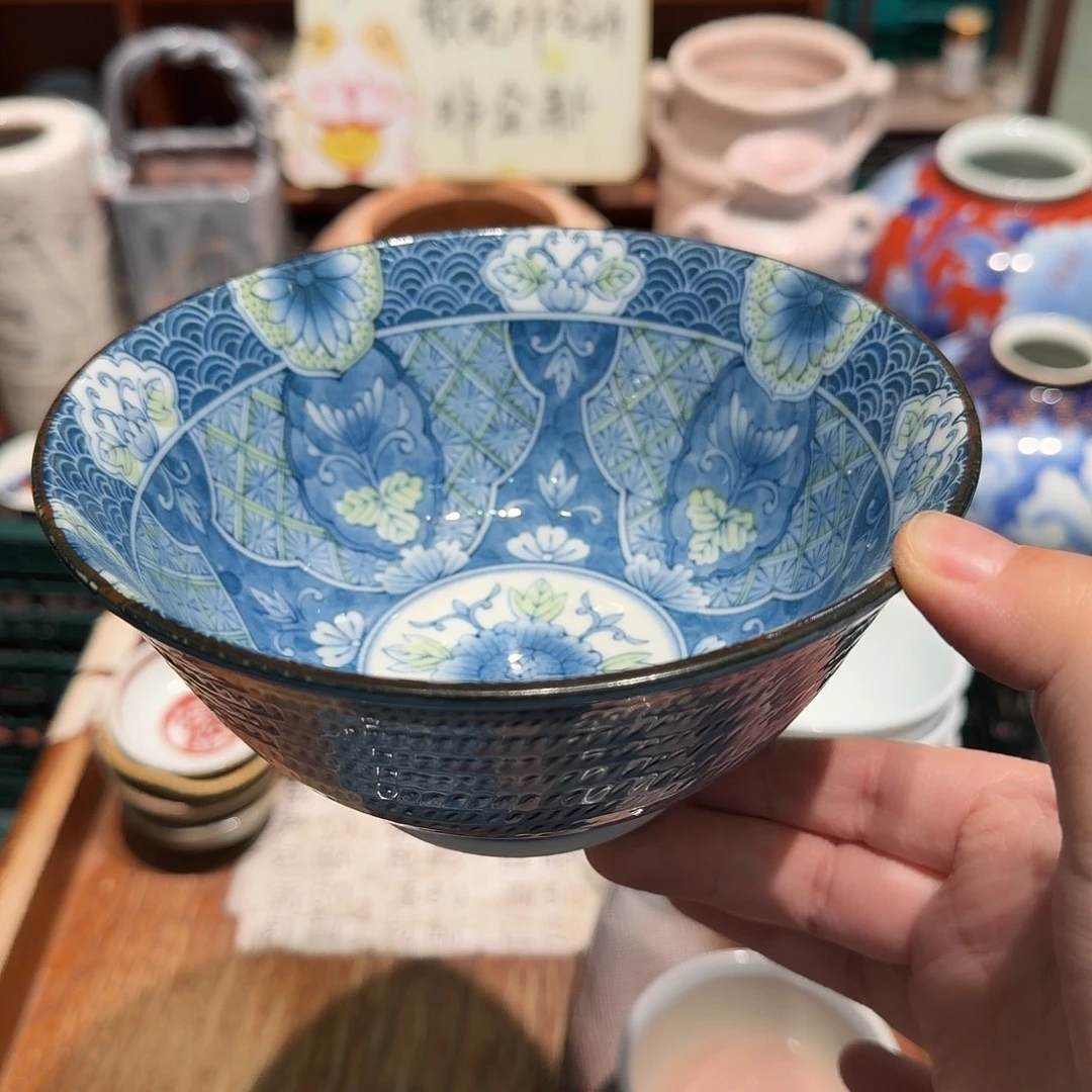 瓷片五十包邮 非全新